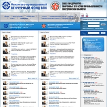  Образец портфолио - Дизайн. Альбион - Екатеринбург