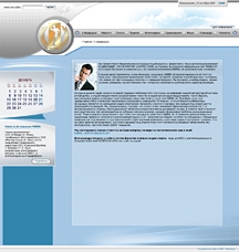  Образец портфолио - Дизайн. Альбион - Екатеринбург