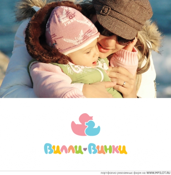  Образец портфолио - Дизайн. НВ-Проджект - Санкт-Петербург