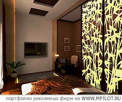  Образец портфолио - Дизайн. Формат - Санкт-Петербург