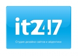 Студия IT 24/7 PRавильные решения Логотип Студия IT 24/7 PRавильные решения
