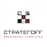 Стратегoff рекламное агентство Логотип Стратегoff рекламное агентство