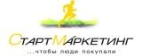 Логотип Старт Маркетинг Рекламное агентство полного цикла