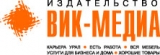 ВИК-Медиа издательство, рекламное агентство Логотип ВИК-Медиа издательство, рекламное агентство