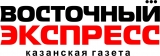 Логотип Восточный экспресс общественно-политическая газета
