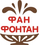 Логотип Фан фонтан 