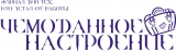 Чемоданное настроение Журнал Логотип Чемоданное настроение Журнал