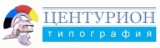Логотип Типография Центурион. 