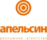 Логотип АПЕЛЬСИН-КРАСНОЯРСК Рекламное агентство полного цикла