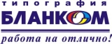 Логотип Типография БЛАНКОМ Издательство, рекламное агентство