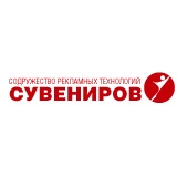 Логотип Сувениров полиграфия, сувенирка, упаковка, POS-материалы