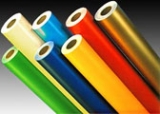 Светоотражающая пленка POLYFLEX (ТМ) Светоотражающая пленка POLYFLEX (ТМ)