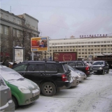 Размещение на щите 4х3 м, сторона Б