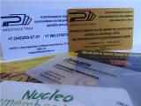 86х54х0.76