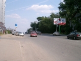 Щиты. 