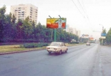 Щиты. CH0001-0062-01 Щиты. CH0001-0062-01