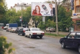 Щиты. CH0001-0067-01 Щиты. CH0001-0067-01