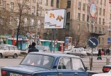 Щиты. CH0001-0076-02 Щиты. CH0001-0076-02