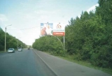 Щиты. CH0001-0128-01 Щиты. CH0001-0128-01