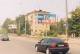 Щиты. 
