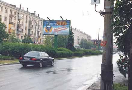 Щиты. CH0001-0060-01 Щиты. CH0001-0060-01