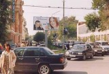 Щиты. CH0001-0067-01 Щиты. CH0001-0067-01