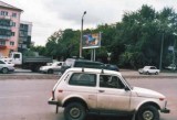 Щиты. CH0001-0074-01 Щиты. CH0001-0074-01