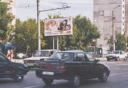 Щиты. CH0001-0093-01 Щиты. CH0001-0093-01