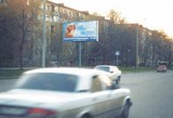Щиты. CH0001-0138-01 Щиты. CH0001-0138-01