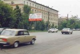 Щиты. CH0001-0139-01 Щиты. CH0001-0139-01