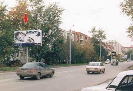 Щиты. CH0001-0140-01