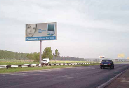 Щиты. CH0002-0212-01 Щиты. CH0002-0212-01