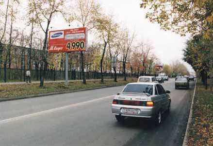 Щиты. CH0001-0201-01