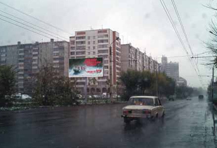Щиты. CH0001-0225-01 Щиты. CH0001-0225-01