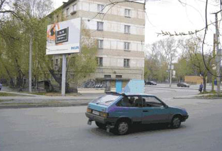 Щиты. CH0001-0239-01 Щиты. CH0001-0239-01