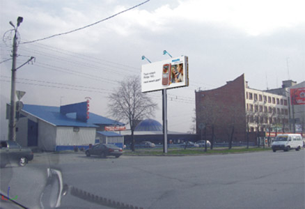 Щиты. 
