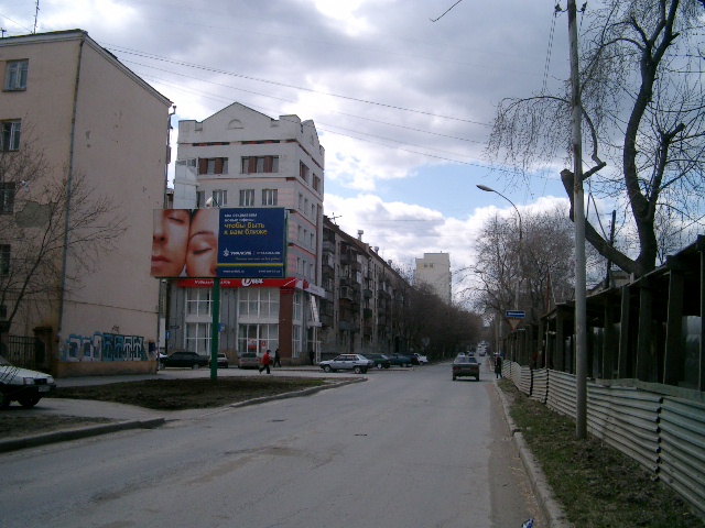 Щиты. в сторону ул. Вайнера