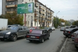 Щиты. 